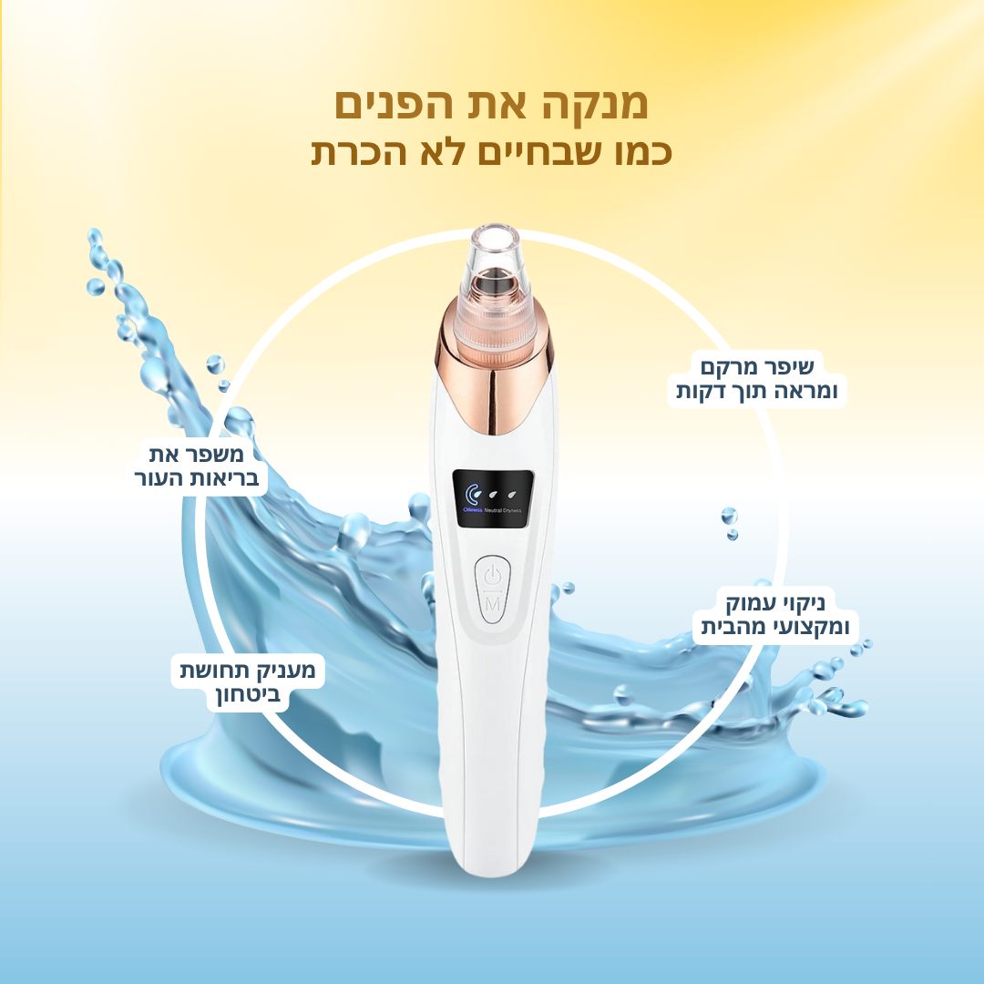 5.png__PID:c24b0ad3-6268-4829-a381-371137d64fff